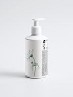 Moisturising Conditioner